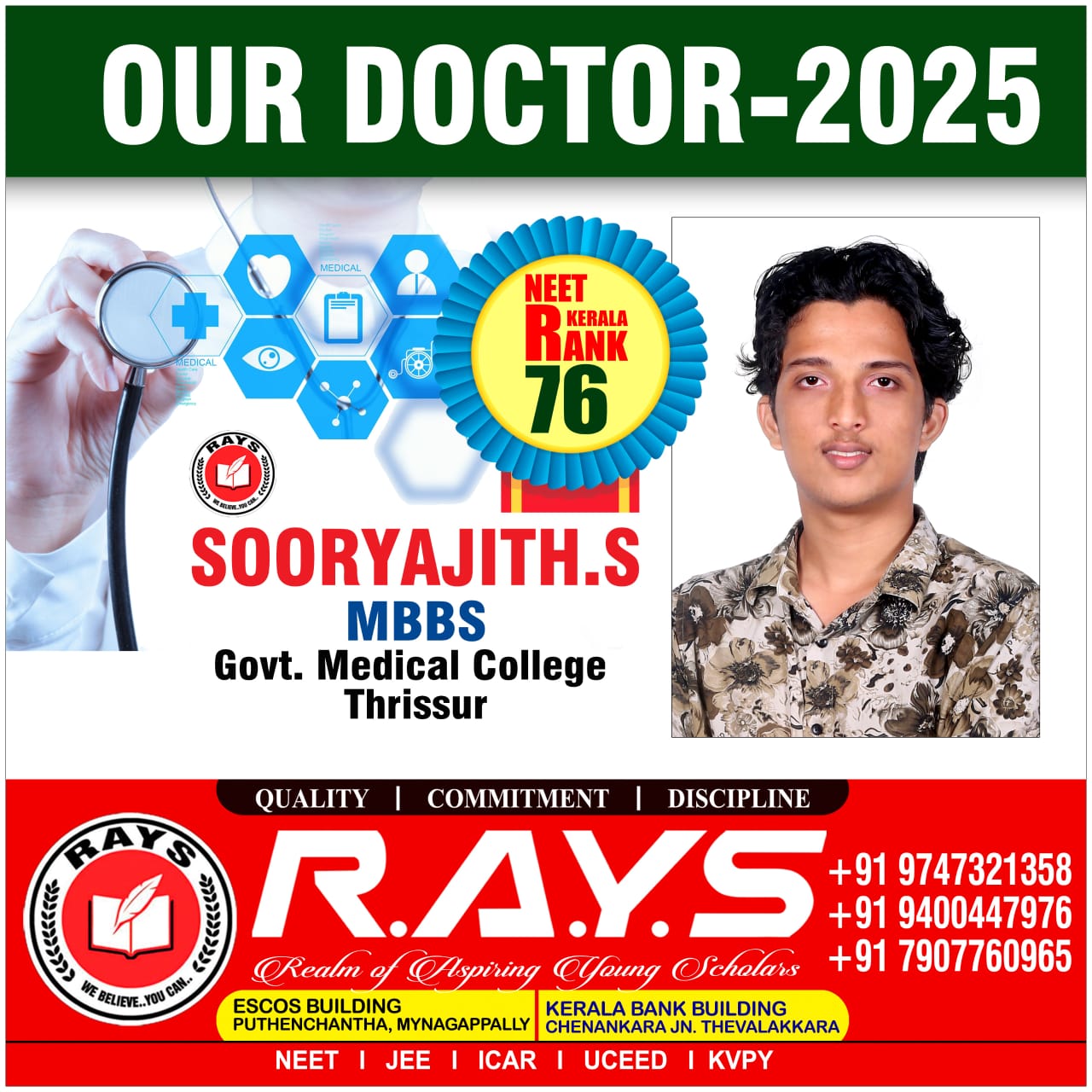 WhatsApp Image 2025-08-07 at 5.37.30 PM